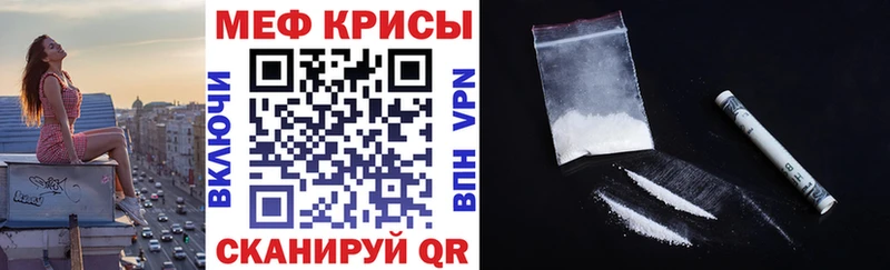 Купить закладку ГАШИШ  Кокаин  Меф  A PVP  Конопля  Осинники