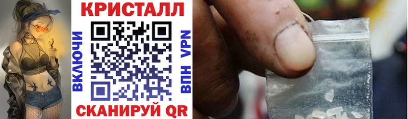 Амфетамин VHQ  Купить  Осинники 