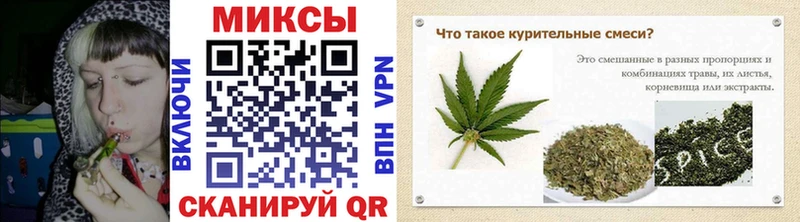 Купить где  Осинники  БУТИРАТ 1.4BDO 