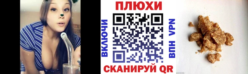 Купить  Осинники  Гашиш гарик 