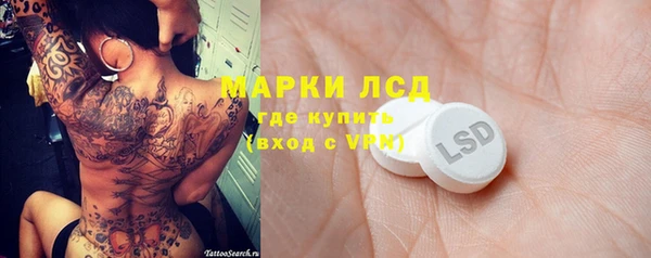 наркотики Елабуга