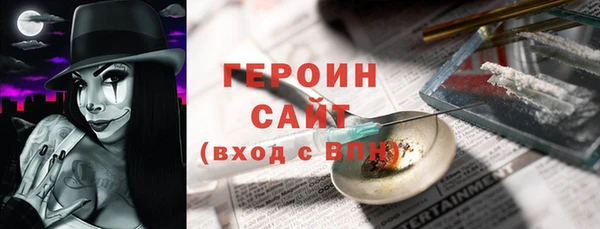 наркотики Елабуга