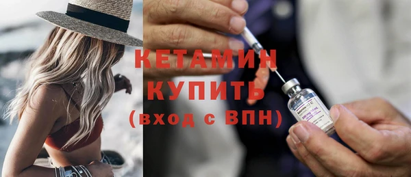 дурь Ельня