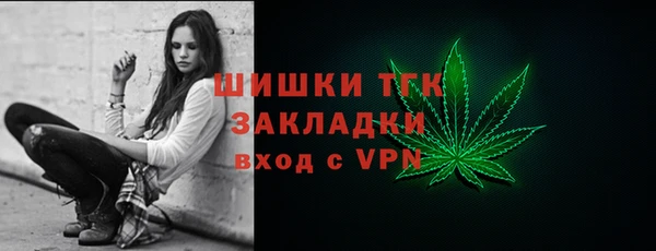 наркотики Елабуга
