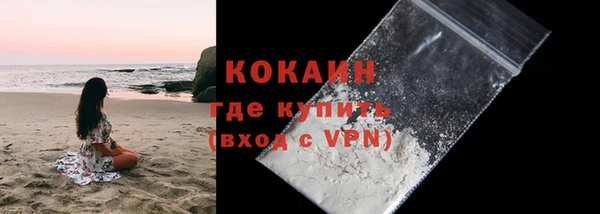 наркотики Елабуга