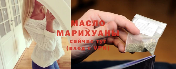 дурь Ельня
