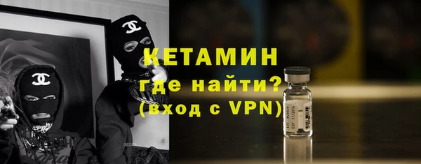 наркотики Елабуга