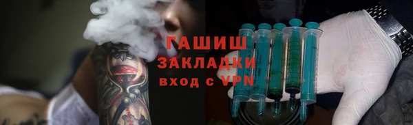 дурь Ельня