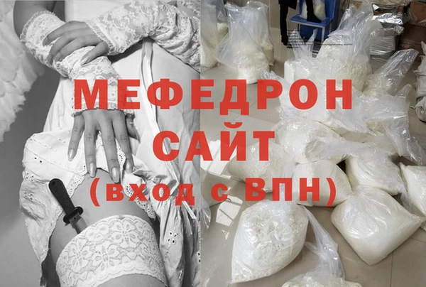 дурь Ельня