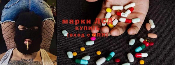 наркотики Елабуга