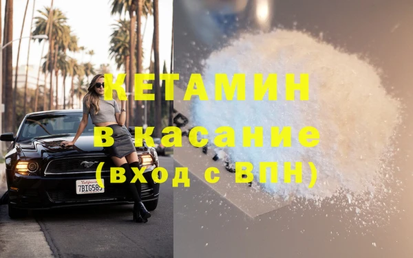 наркотики Елабуга