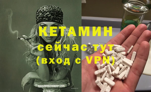 герыч Заволжье