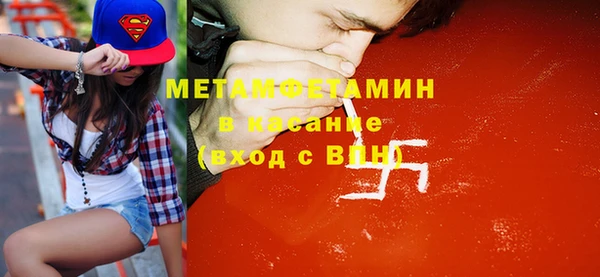 дурь Ельня