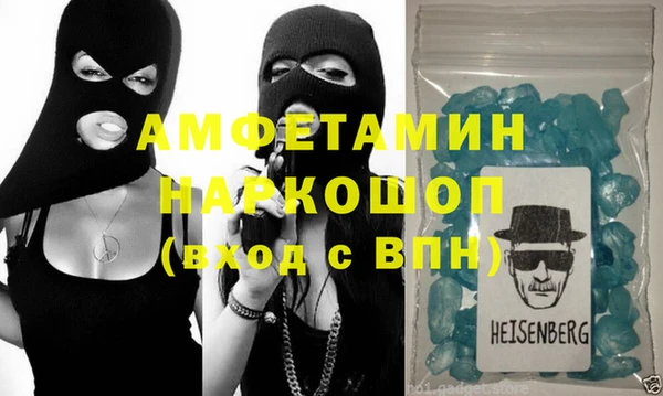 наркотики Елабуга