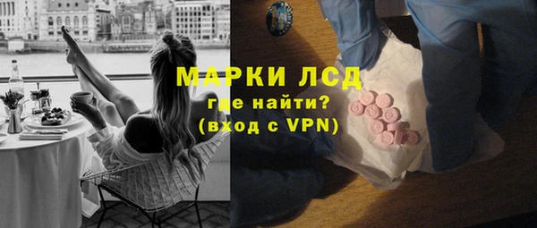дурь Ельня