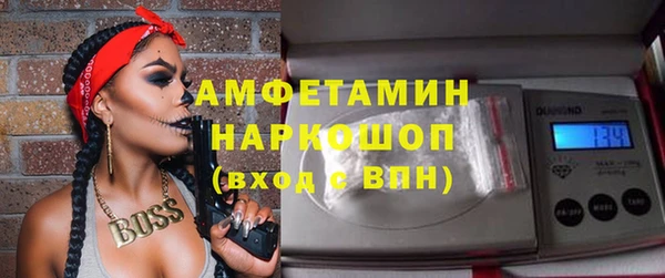 наркотики Елабуга